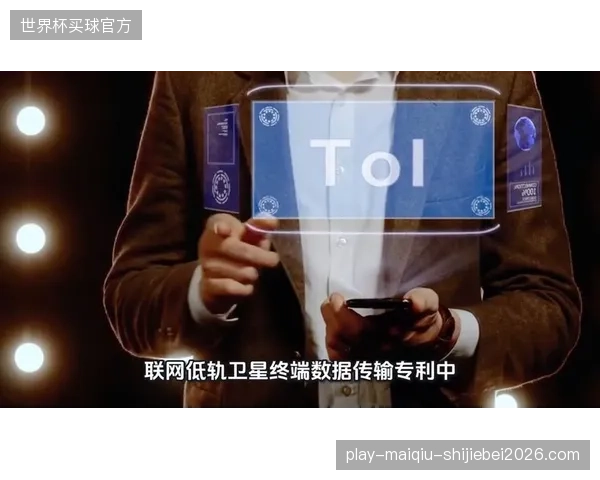 第八代视频编码标准接管全球三分之一卫星，超高清传输成本硬性缩减一半
