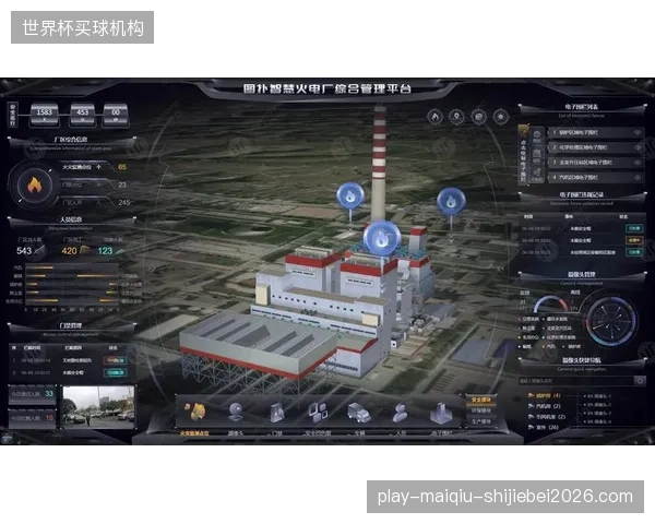 北京工体数字孪生系统首次实战演练，验证其在暴雨天气下的紧急疏散效能