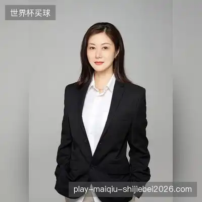 谈凝茹